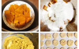 教你制作香味四溢的椰香南瓜饼（美食大爆炸，赶快学起来！）