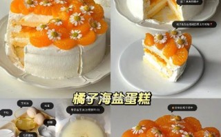 享受甜蜜美味-自制寂风蛋糕（制作方法简单，味道美妙，轻松成为蛋糕大师）