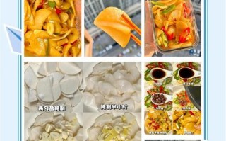 辣味十足，美味香辣萝卜条的制作方法（热辣美食，尽享口感盛宴！）