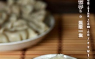 美味猪肉豇豆饺子的制作方法（口感鲜美、营养丰富的经典饺子）