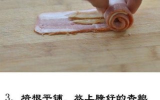 杏鲍菇炒培根的做法（美味健康，简单易学）