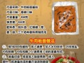 太和牛肉的口感如此独特，让人一试难忘（太和牛肉的口感如此独特，让人一试难忘）