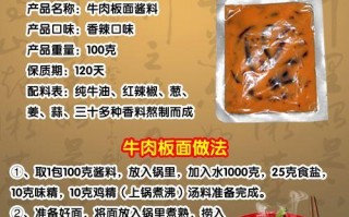 太和牛肉的口感如此独特，让人一试难忘（太和牛肉的口感如此独特，让人一试难忘）