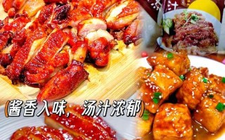 教你轻松做出美味日式照烧鸡腿排（简单易学的烹饪技巧让你在家也能享受餐厅级别的美食）