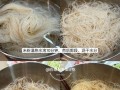 温州炒米粉，传统美食（如何制作温州炒米粉？）