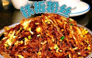 手把手教你做包菜粉丝回锅肉（包菜粉丝焖饭美味又营养，做法简单易学，快来试试吧！）