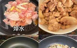 鲜菇土鸡煲，让你回味无穷（一锅多味，健康美味又营养丰富）