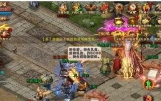 探讨一夜情深的真相（从欲望到真感情，一夜情的背后）