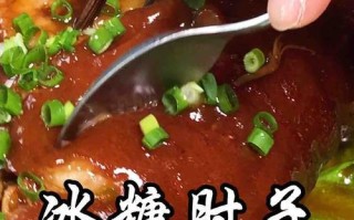 手把手教你制作香辣霸王肘子（享受独特风味的美食盛宴）