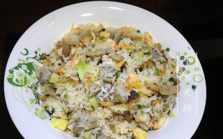 香气扑鼻的芋头饭（探秘芋头饭的口感与做法）