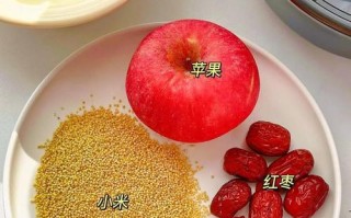 以小米红薯养胃粥，轻松缓解胃病不适（小米红薯养胃粥的制作和食用方法）