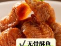 用香菇培根焗豆腐，轻松做出美味佳肴（超简单的豆腐做法，让你在家也能享受餐厅级别的美食）