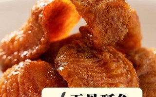 用香菇培根焗豆腐，轻松做出美味佳肴（超简单的豆腐做法，让你在家也能享受餐厅级别的美食）