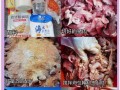 自制野猪肉干的制作方法（使用新鲜野猪肉制作美味肉干，健康又美味）