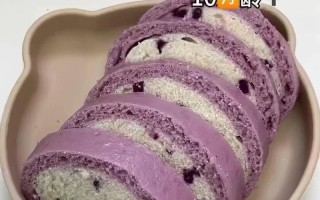 紫薯葡萄吐司的制作方法（口感香甜，健康美味，秋季必备美食）