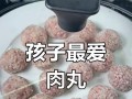 迷你小肉丸的制作方法