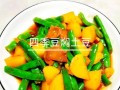 如何做出美味的四季豆干烧肉（一道健康营养的家常菜，让你欲罢不能）