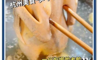竹笋咸粥的营养与做法（重视竹笋营养，享受美味咸粥）