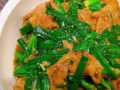 美味可口的土匪汤制作方法（重庆特色美食，一份热辣入味的快乐）