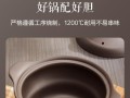 用紫砂锅煮出香浓白粥（学会这个技巧，让你做出口感更好的白粥）