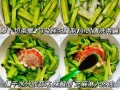 酸辣腌萝卜的制作方法（教你轻松制作美味萝卜酸辣鲜）