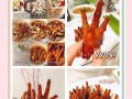 五香卤鸡爪，美味可口的下酒菜（手把手教你制作家庭版五香卤鸡爪）