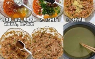 教你做出口感酥脆、内外香的炸丸子（制作秘笈揭秘，美味不容错过）