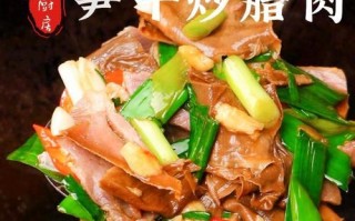 干笋肉丝烹饪技巧大揭秘（美味干笋肉丝，让你的味蕾爽翻天）
