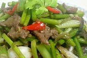 蒜薹牛肉的家常做法（健康美味的家常菜肴）