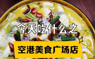 家常菜做法-炸酱玉菇空心菜（健康美味，家庭大赞）