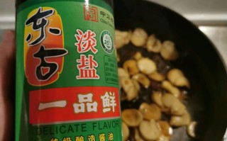 杏鲍菇炒虾仁，美味又健康（做法简单，营养丰富）