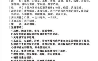 手工制作糖浆的完美做法（一步步教你制作纯天然糖浆，让你品尝到香甜的味道）