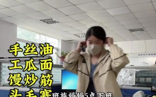 做法详解（美味又健康的佳肴，丝瓜炒面筋，让你欲罢不能）