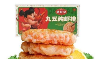 以莎莎酱味煎虾排的家常做法（简单易学，口感十分惊艳，让你大饱口福）