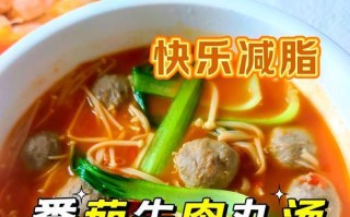 教你如何制作美味健康的以巴鮹油菜汤（以巴鮹油菜汤的营养价值和制作步骤）