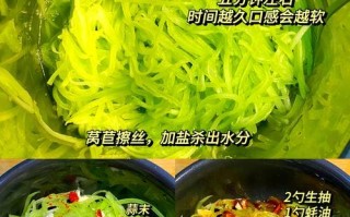 清爽营养，莴笋豆腐汤（健康生活，美味入口）