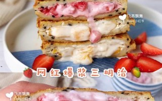 椰蓉蜜橘蛋糕的制作方法（以天然材料为主打的烘焙新体验）
