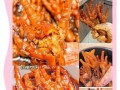 美味五香卤鸡爪的制作方法（传统美食，鲜香可口，快来学习吧！）