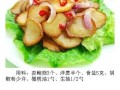 肉松小酥，美味可口的家常小点心（用肉松做小酥的做法和技巧）