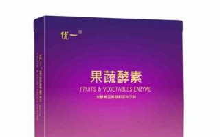 自制养生酵素，打造健康生活（简单易学的养生酵素制作法）