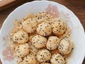 以时来运转的智慧生活（在生活中学会运用时间和机会，开启更美好的未来）