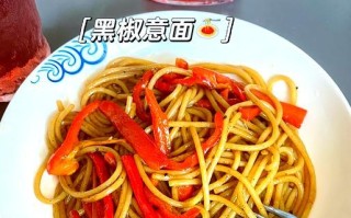 中式杂酱意面的制作方法（传统味道，香浓可口，独具风味）