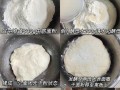 香菇猪肉包子的制作方法（健康美味，家常必备）