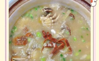 尝鲜必备（家庭必备做法，让你轻松吃上美味水煮螃蟹）