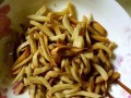 十三香杏鲍菇，让你尝遍美食！（健康美味的中式家常菜，）