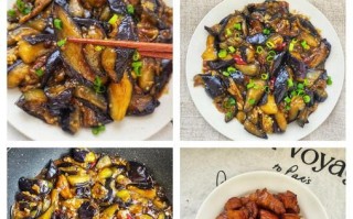 猪肉烧茄子的美味做法（用家常菜让你的餐桌更精彩）