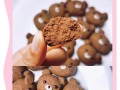 自制小熊老式饼干（用简单的材料制作美味小熊饼干，让生活更加丰富多彩）
