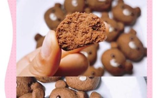 自制小熊老式饼干（用简单的材料制作美味小熊饼干，让生活更加丰富多彩）