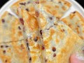 艾草糯米饼，一道绿色健康美食（营养丰富、清香扑鼻，以艾草为主料的糯米饼让你爱不释口）