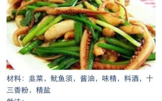 手把手教你做咸牛轧糖（以咸味为特色，口感绝佳）